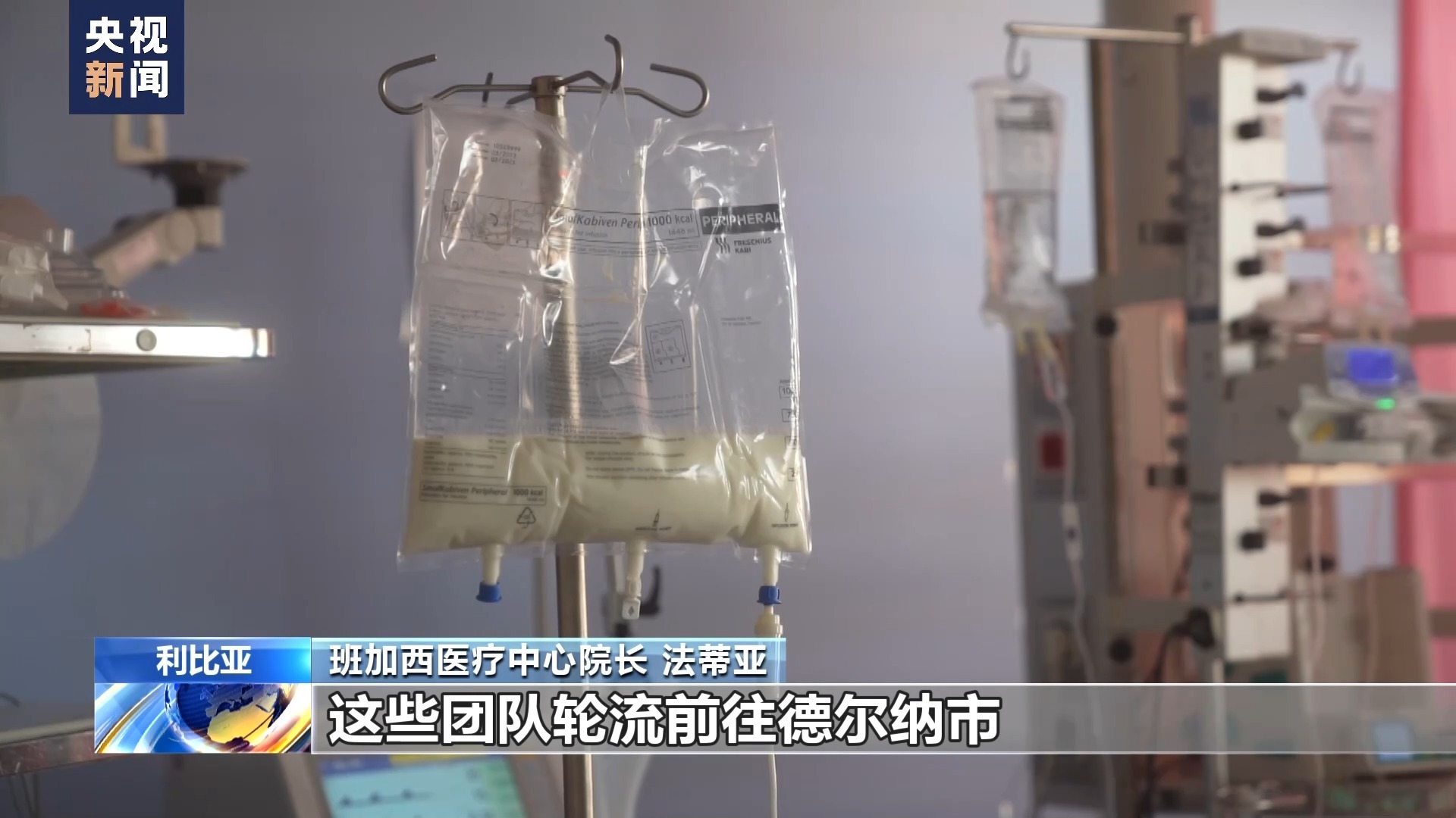 丰禾国际娱乐